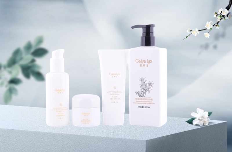 護膚系列組合代工